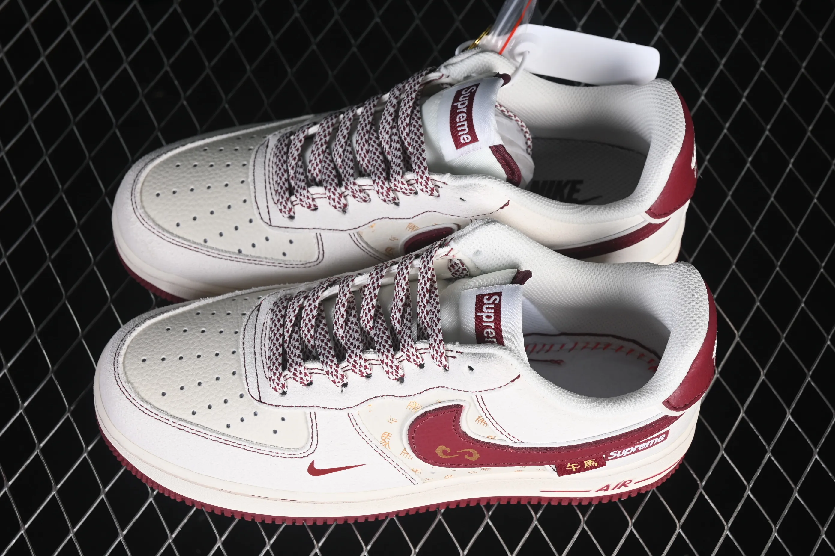 All Categories Nk Air Force 1 Air Force Series Nk Air Force 1 Low Air Force Low Nike Air Force 1'07 Low Beige Burgundy Air Force One Low Casual Sneakers XL1982-336